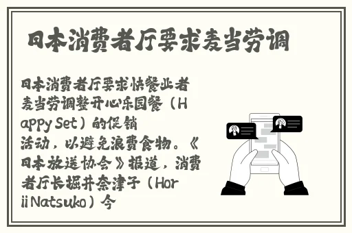 千仞雪的乳液好喝吗网站